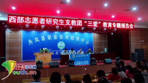 西北农林科技大学生命科学院研究生好考吗?介