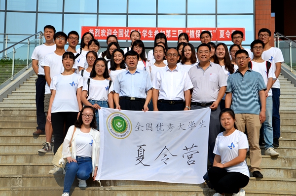 【植保学院】第三届植保菁英夏令营纪实