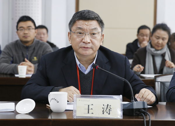保险保险吗 保险王涛