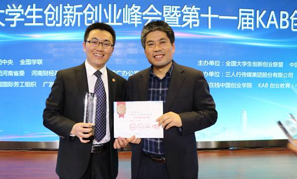 2017十大新闻（事件、人物、图片评选开始）