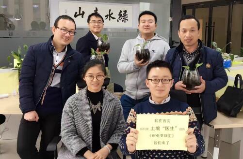2017十大新闻（事件、人物、图片评选开始）