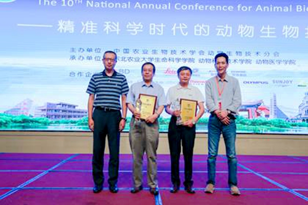2017十大新闻（事件、人物、图片评选开始）