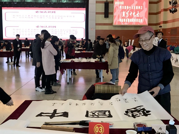 2017十大新闻（事件、人物、图片评选开始）
