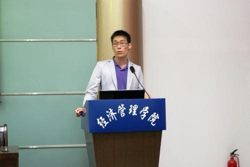 【经管学院】我校赴荷兰格罗宁根大学公派留学