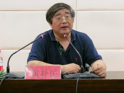 中国人民大学国学院常务副院长黄朴民教授谈孙子兵法