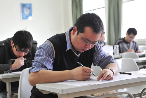 西安工业大学研究生院_西安工业大学理学院_