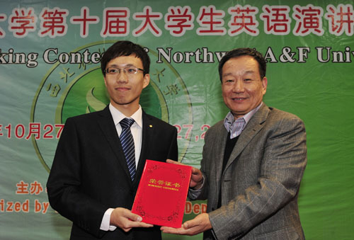 我校第十届大学生英语演讲比赛圆满落幕2011年10月28日 13:03:20