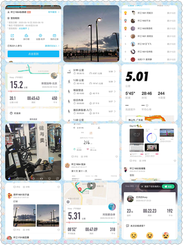 活动照片_副本.png