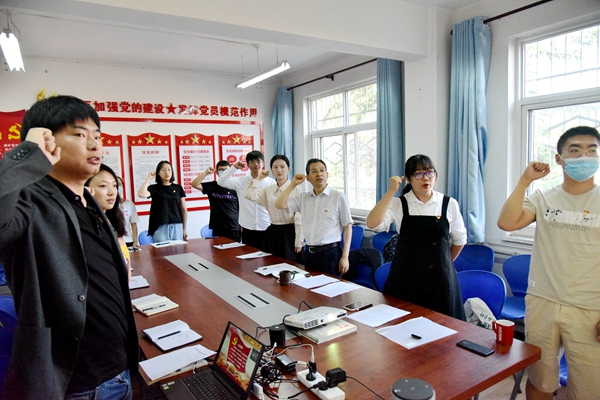 重温入党誓词_副本.jpg