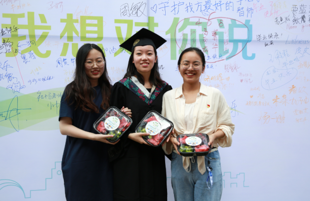 QQ图片20200615172757.png