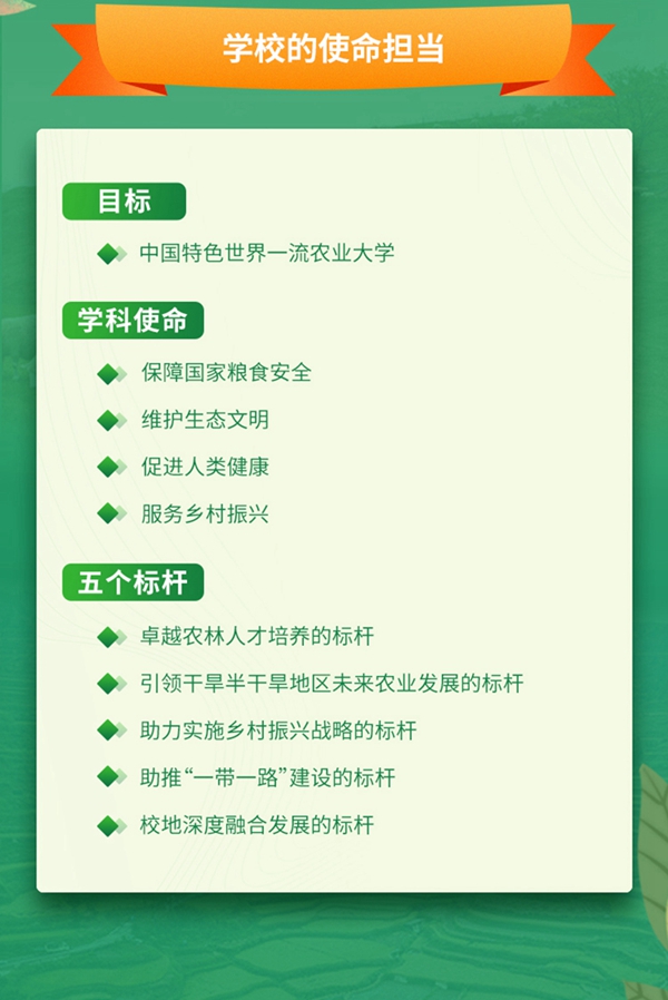 6bd911dcce894717bf4c65ec618dac7d_副本.jpg