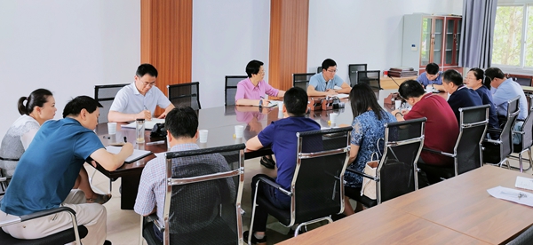 会议.jpg
