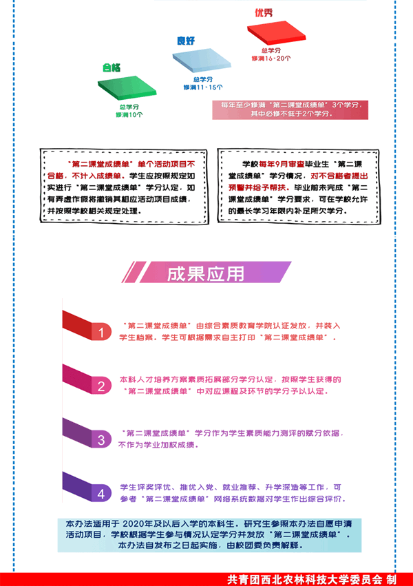 4.gif