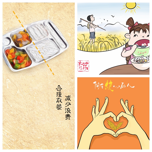 光影魔术手拼图.jpg