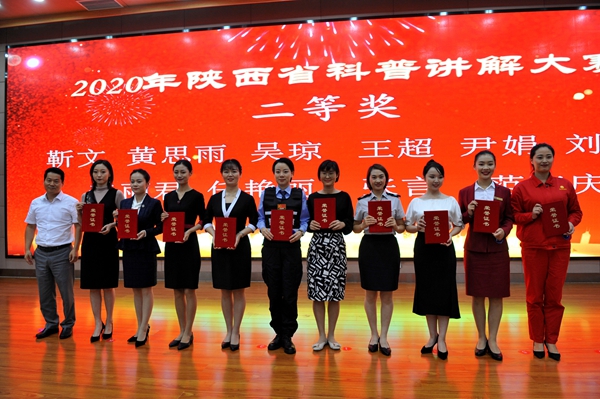 图片二_副本.jpg