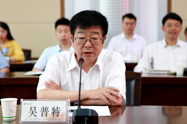 校长吴普特致辞（付文婷 摄）_副本.jpg