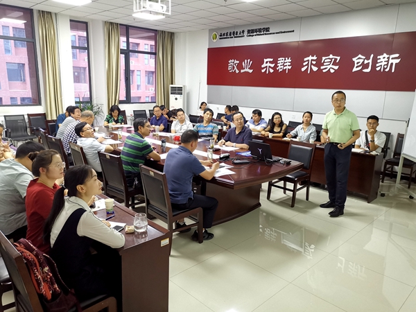 贾汉忠教授参加讲课比赛_副本.jpg