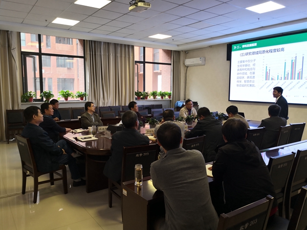 座谈会现场_内置.jpg