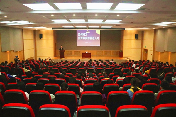 报告会现场1_副本.jpg