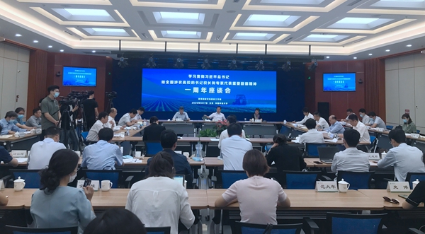 微信图片_20200908100541_副本.jpg