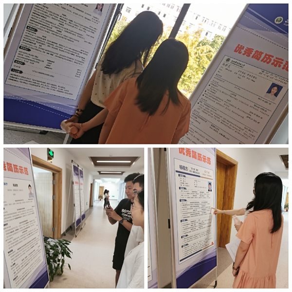 学生在观摩学习_副本.jpg