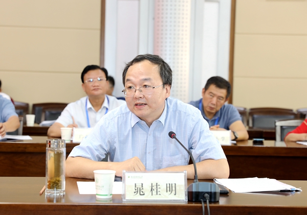 晁桂明讲话_副本.jpg