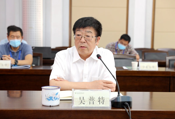 吴普特校长讲话_副本.jpg
