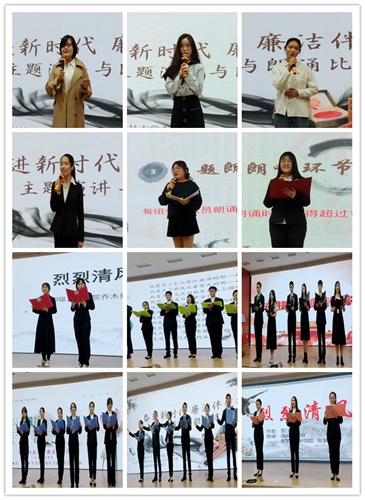 比赛现场_副本.jpg