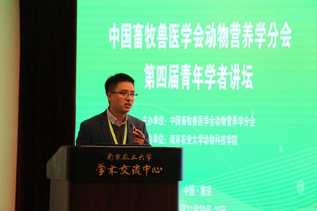 任周正副教授做报告_副本.jpg