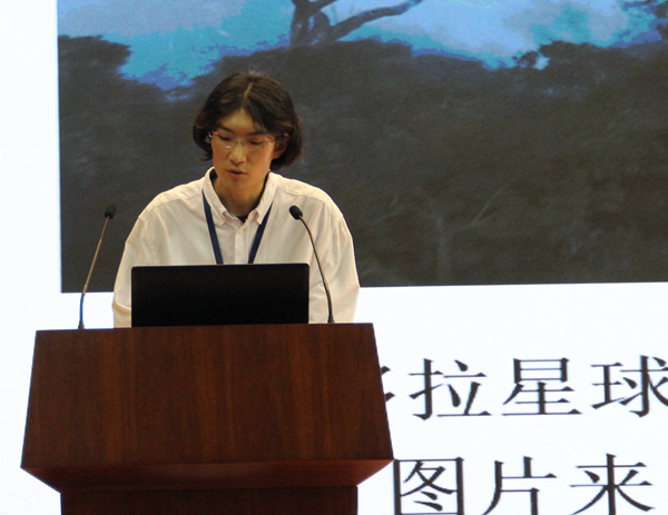 本科生张玥焜作大会报告_副本.png