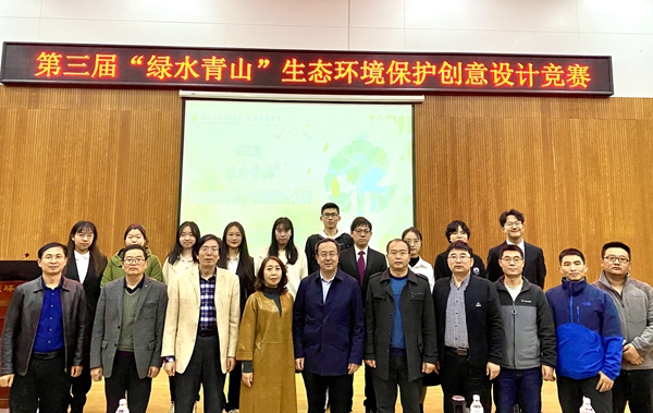 资环内置.jpg