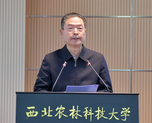 学校召开全面从严治党专题培训暨警示教育大会