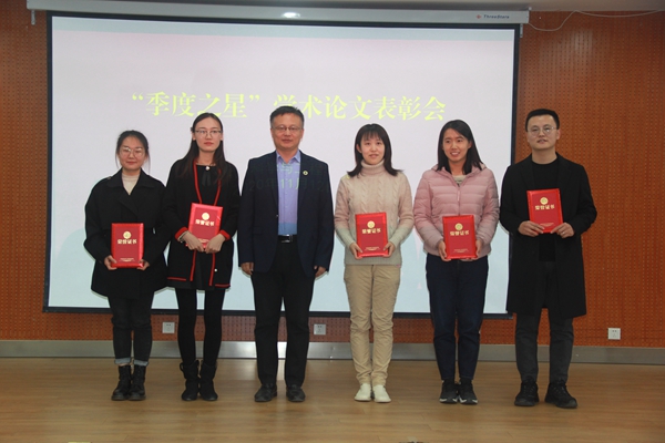 600颁发荣誉证书_副本.jpg