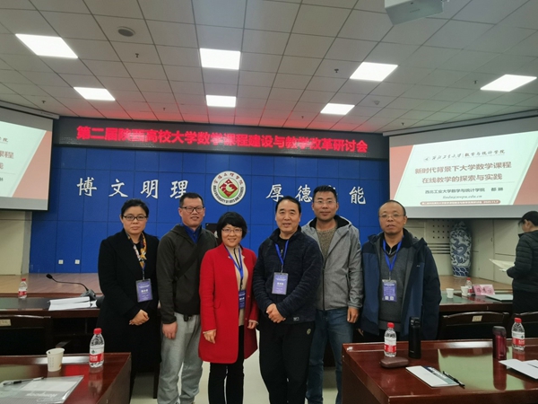 理学院内置.jpg