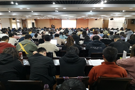 报告会现场_副本.jpg