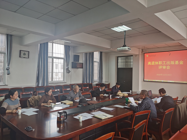 QQ图片20201222090115_副本.jpg