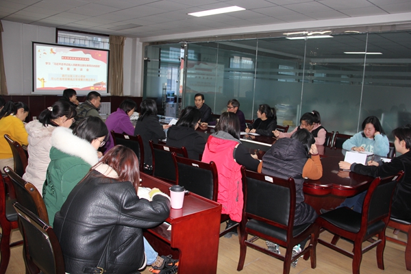出版社座谈会_副本.jpg