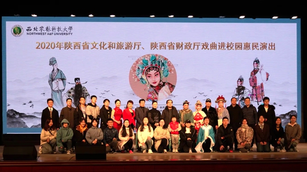 合影_副本.jpg