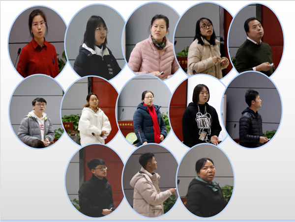现场汇报_副本.png