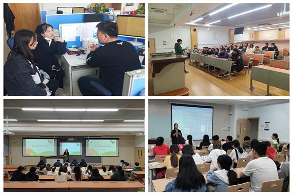 学风大讨论系列活动组图_副本.jpg