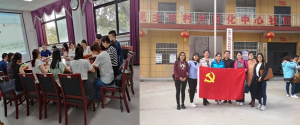 认真开展理论学习_副本.jpg