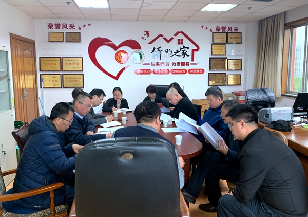会议现场_副本.jpg