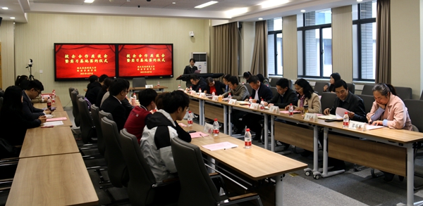 签约仪式现场_副本.jpg