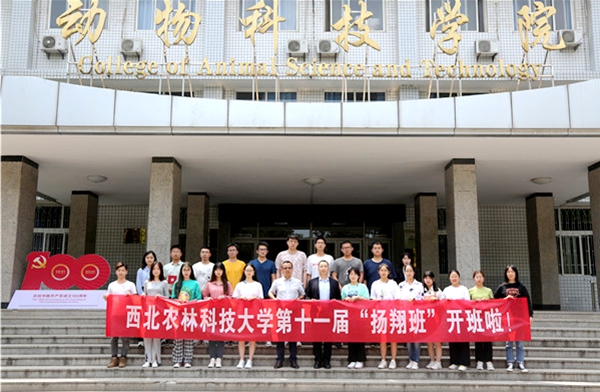 合影留念_副本.jpg