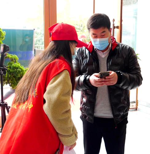 志愿服务_副本.png