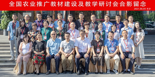 QQ图片20210607110212_副本.jpg