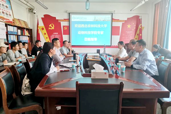 对接支援工作_副本.jpg