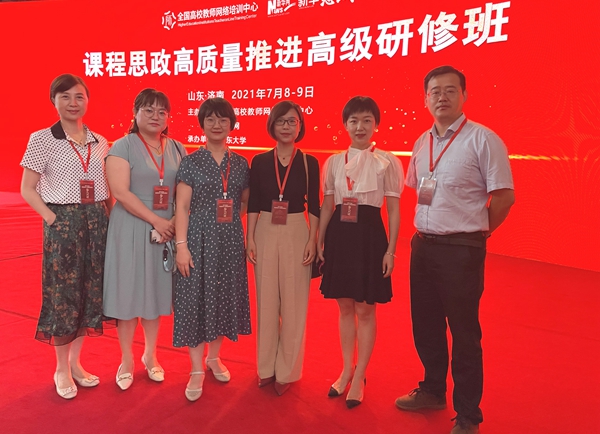 QQ图片20210710160752_副本.jpg