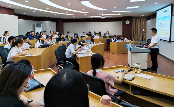 会议现场_副本.jpg