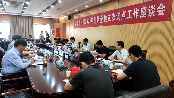 图2  安徽蒙城调研_副本.jpg